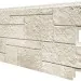 Фасадная панель VOX Sandstone (Сандстоун) бежевый купить в Брянске
