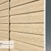 Сайдинг Ю-Пласт TIMBERBLOCK Кедр (Тимберблок), Кедр Светлый купить в Брянске