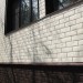 ФП Grand Line клинкерный кирпич ПРЕМИУМ шоколад купить в Брянске
