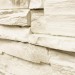 Фасадная панель Royal Stone, Камень Скалистый, Оттава купить в Брянске