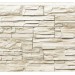 Фасадная панель Royal Stone, Камень Скалистый, Торонто купить в Брянске