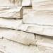 Фасадная панель Royal Stone, Камень Скалистый, Торонто купить в Брянске