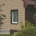 Фасадная панель Ю-пласт Стоун хаус сланец Бежевый купить в Брянске