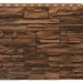 Фасадная панель Royal Stone, Камень Скалистый, Калгари купить в Брянске
