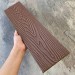 Заборная доска EasyDecking Wood-X 131х11 Коричневый купить в Брянске