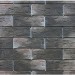 Фиброцементные панели КАНЬОН коллекция ИНДИГО 28 купить в Брянске