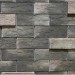 Фиброцементные панели КАНЬОН коллекция ИНДИГО 28 купить в Брянске