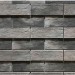 Фиброцементные панели КАНЬОН коллекция ИНДИГО 28 купить в Брянске