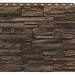 Фасадная панель Royal Stone, Камень Скалистый, Монреаль купить в Брянске