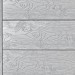 Террасная доска ДПК Outdoor 3D полнотелая STORM/OCEAN GREY серая микс купить в Брянске