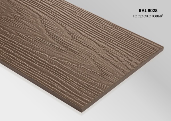 Фиброцементный сайдинг Fibra Plank Терракотовый / RAL 8028 купить в Брянске