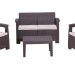 Комплект Rattan Comfort 4 купить в Брянске