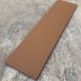 Универсальная доска EasyDecking Wood-X 131х11 Коричневый купить в Брянске