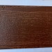 Фиброцементный сайдинг Latonit Махагон (RAL 8024/8014) купить в Брянске