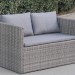 Диван-Трансформер AFINA плетеный из иск. ротанга S330G-W78 Grey купить в Брянске