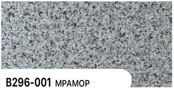 Фасадная панель Zodiac Мрамор В296-001 купить в Брянске