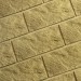 Фасадная плитка Кирисс Фасад Тигровый дракон большой скол купить в Брянске