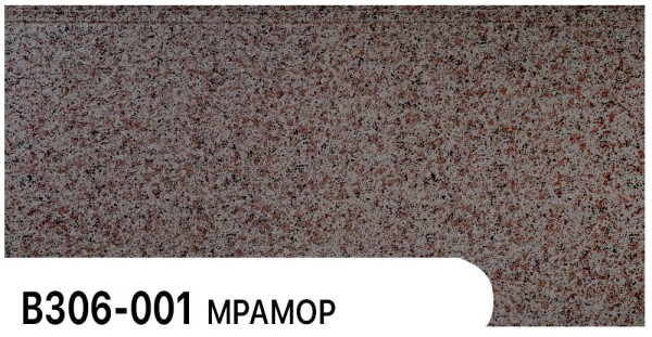 Фасадная панель Zodiac Мрамор В306-001 купить в Брянске