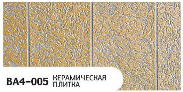 Фасадная панель Zodiac Керамическая плитка BA4-005 купить в Брянске
