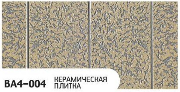 Фасадная панель Zodiac Керамическая плитка BA4-004 купить в Брянске