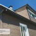 Фасадная панель Ю-пласт Стоун Хаус S-Lock Клинкер бежевый купить в Брянске