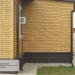 Фасадная панель Ю-пласт Стоун Хаус S-Lock Клинкер горчичный купить в Брянске