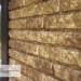 Фасадная панель Ю-пласт Стоун Хаус Кварцит Тёмно-бежевый купить в Брянске