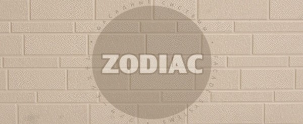 Фасадная панель Zodiac Эконом панели AE1-001E купить в Брянске