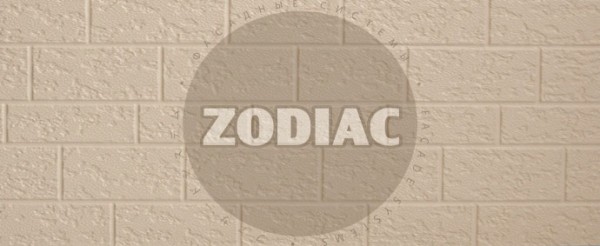 Фасадная панель Zodiac Эконом панели AE2-001E купить в Брянске