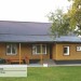 Фасадная панель Ю-пласт Хокла Винтаж Охра купить в Брянске