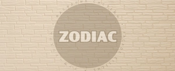 Фасадная панель Zodiac Эконом панели AE8-001E купить в Брянске