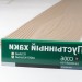 Сайдинг Мирко 7,5 под дерево C006 купить в Брянске