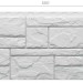 Фасадная панель Docke Slate Лех купить в Брянске