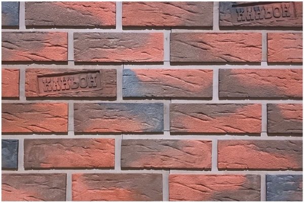 Фиброцементные панели КАНЬОН коллекция КЛИНКЕР 32 купить в Брянске