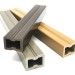 Лага из ДПК 30х40 NanoWood купить в Брянске