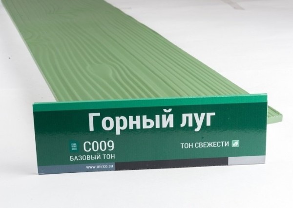 Сайдинг Мирко 7,5 под дерево С009 купить в Брянске