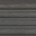 Фасадная доска из ДПК Faynag Wood Рейка Мокрый Асфальт купить в Брянске