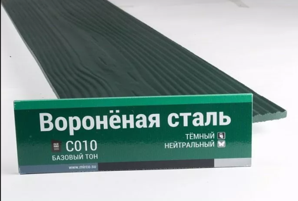 Сайдинг Мирко 7,5 под дерево С010 купить в Брянске