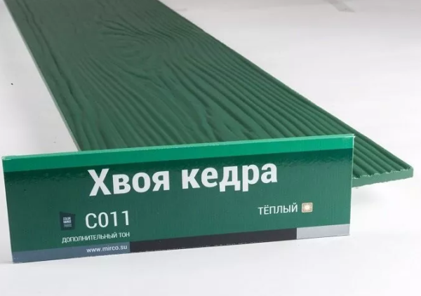 Сайдинг Мирко 7,5 под дерево С011 купить в Брянске