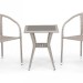 Комплект плетеной мебели AFINA из иск. ротанга T25C/Y137C-W85 Latte 2Pcs купить в Брянске