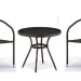 Комплект плетеной мебели AFINA из иск. ротанга Асоль-7 T282ANT/Y137C-W53 Brown 2Pcs купить в Брянске