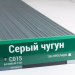 Сайдинг Мирко 7,5 под дерево С015 купить в Брянске