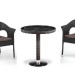Комплект плетеной мебели AFINA из иск. ротанга T601/Y79A-W53 Brown 2Pcs купить в Брянске