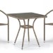 Комплект плетеной мебели AFINA из иск. ротанга T282BNT/Y137C-W56 Light Brown 2Pcs купить в Брянске