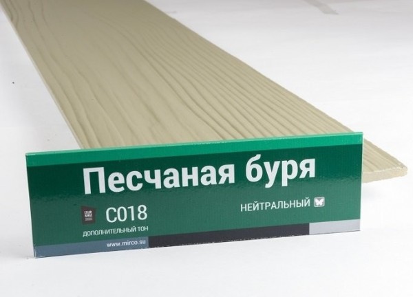 Сайдинг Мирко 7,5 под дерево С018 купить в Брянске