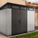 Сарай Артисан 9х7 (279 х 216 см) купить в Брянске