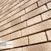 Фасадная панель Ю-пласт Стоун Хаус S-Lock Клинкер Балтик пустыня купить в Брянске