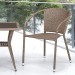 Комплект плетеной мебели AFINA из иск. ротанга T25B/Y137C-W56 Light Brown 2Pcs купить в Брянске