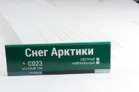 Сайдинг Мирко 7,5 под дерево С023 купить в Брянске