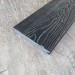 Террасная доска Latitudo Solid 150х21 Графит (Полнотелая) купить в Брянске